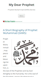 Mobile Screenshot of mydearprophet.com